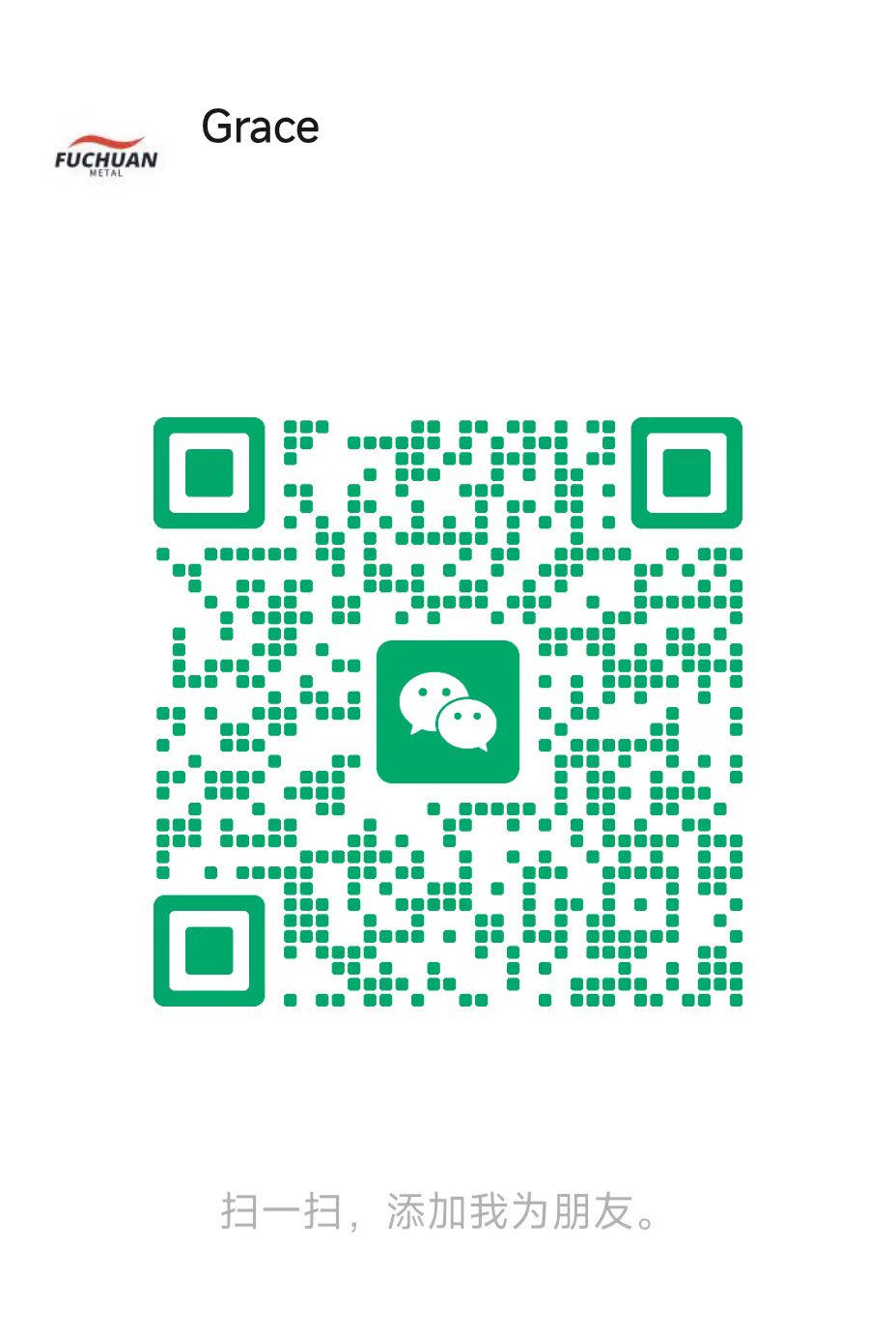 WeChat